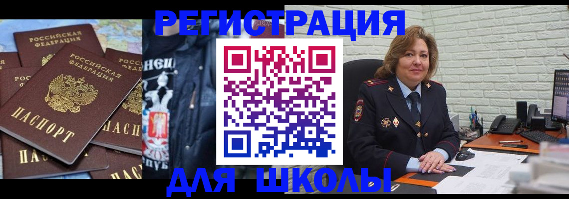 пропишу в квартире в Моздоке